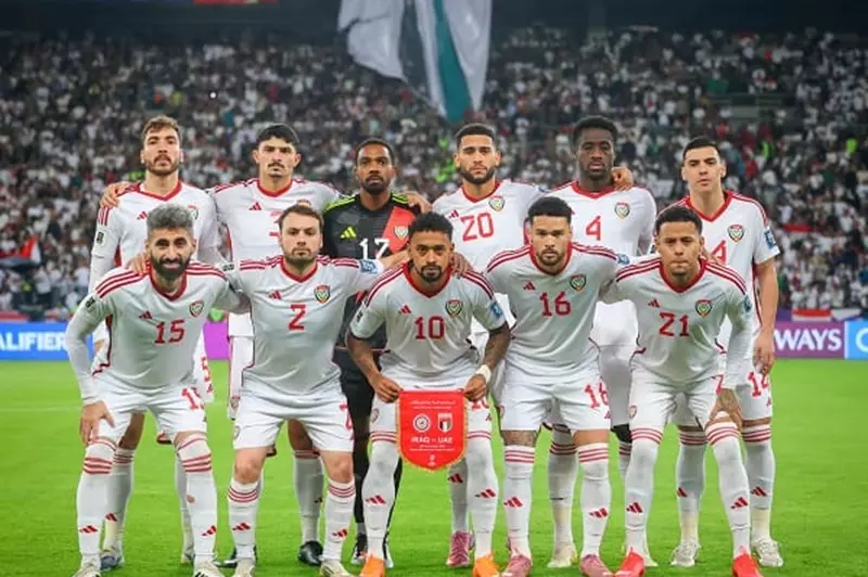 منتخب الإمارات يعلن قائمته لكأس العرب 2025